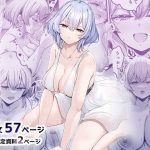 異世界のえっちなお店に来たら元いた世界の幼馴染が出てきた話
