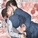 長身女子に食べられる