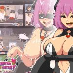 Handyman Fantasy ハンディマン・ファンタジー