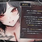 【KU100】元・王子様系陸上部エースは、狭い場所でのセックスに興奮する「押入れの痴女」