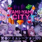 Yami-Yami City
