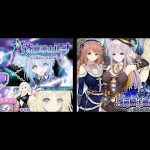 【浮遊魔法都市のレイ】＋【蒼魔導士ルーナ】セット
