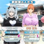 おててつないで