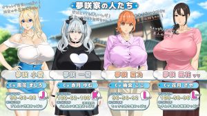 おててつないで