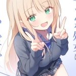 こんな処女はありですか？