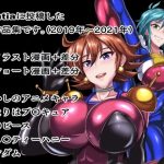 Fantiaまとめ（2019・2020・2021年分）