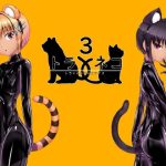 トラ×ネコチョコアイス3