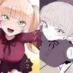 マゾ研究サークル2