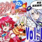 魔法少女にゃなりたくない！！第003話【一気読み超高画質版】