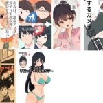 ts漫画セット6冊総集編