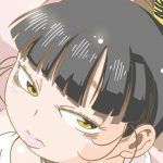 ただれたおさななじみ関係