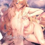 Master Works 【デジタル特装版】