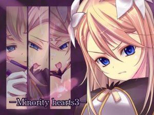 Minority hearts3