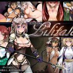 Lilitales -リリテイルズ-