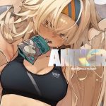 AMNERO2