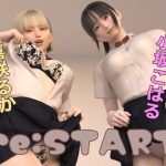 re:START