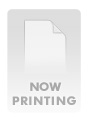【WフェラW耳舐め】田舎のバス停で銀髪転校生姉妹と雨濡れエッチ