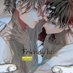 Friendly lab - unlock（）；