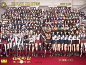 姦これ-SEX FLEET COLLECTION- 姦娘型録 -改二-