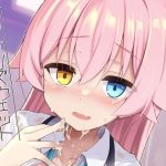 オジサンズウェット4