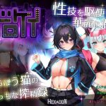 ドロケイ