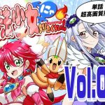 魔法少女にゃなりたくない！！第002話【一気読み超高画質版】