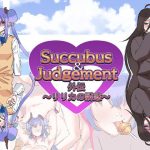 Succubus＆Judgement外伝  〜リリカの誘惑〜