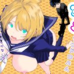 TSシンドローム  〜唯一の治療法が中出ししかないならオレを助けられるのは親友だけ！〜